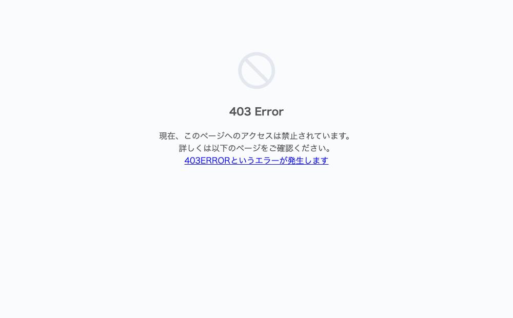 (株)エクスクラフトの公式サイト
