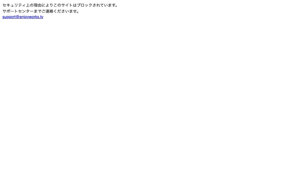 ワールド・スタイルの公式サイト
